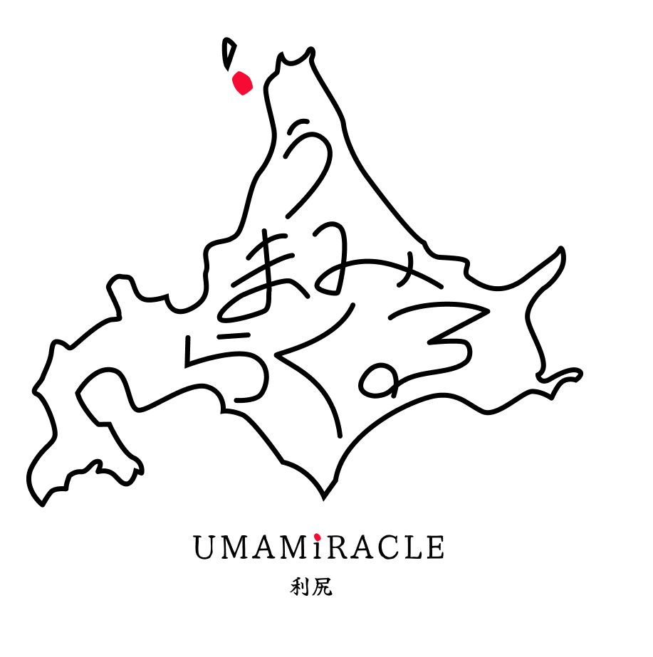 Umamirakuru Logo