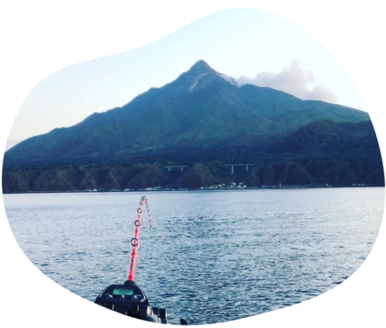 Rishiri Ocean